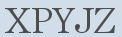 Please type this word.