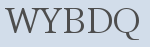 Please type this word.