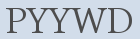 Please type this word.