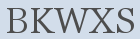 Please type this word.