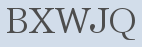 Please type this word.