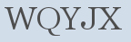 Please type this word.