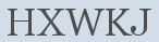 Please type this word.