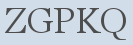 Please type this word.