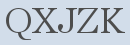 Please type this word.